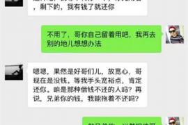 增城专业催债公司的市场需求和前景分析